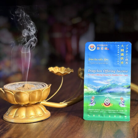 Dzogchen Offering Incense Powder (80g)